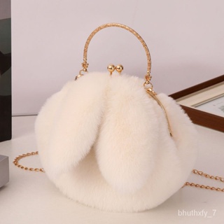 Fashion Rabbit Ear Velvet Soft Lazy Cosmetic Bag Portable