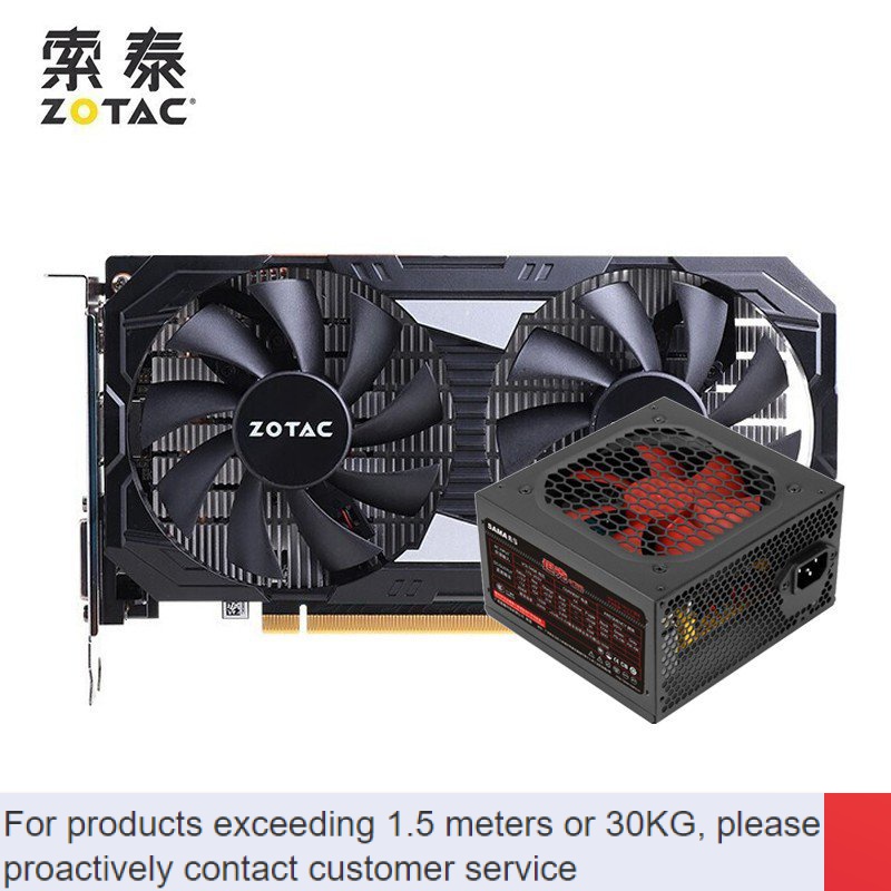 Game on sale graphics card