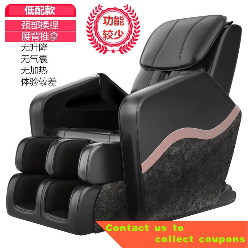 Massage chair online shopee