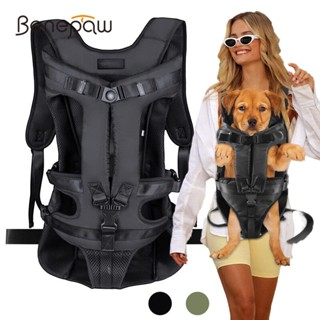 Okdeals pet clearance carrier