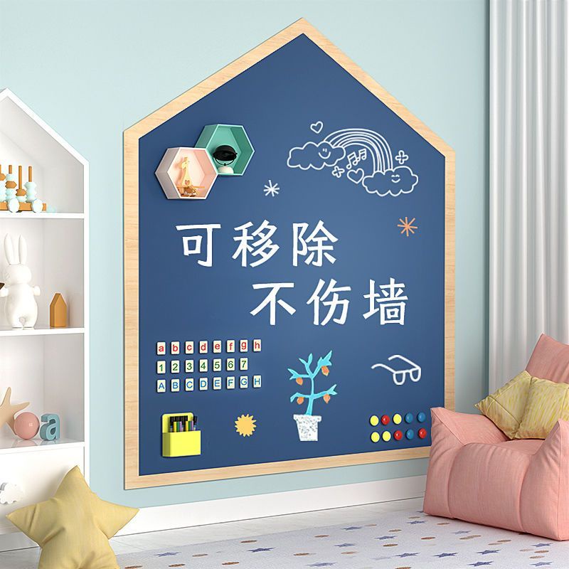 Blackboard Wall Decal Home Erasable Removal Children's