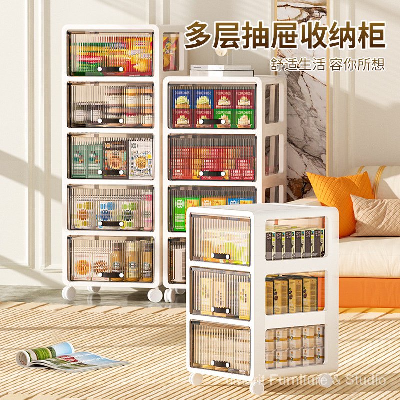 Bathroom slot storage rack bathroom toilet storage cabinet gap toilet ...