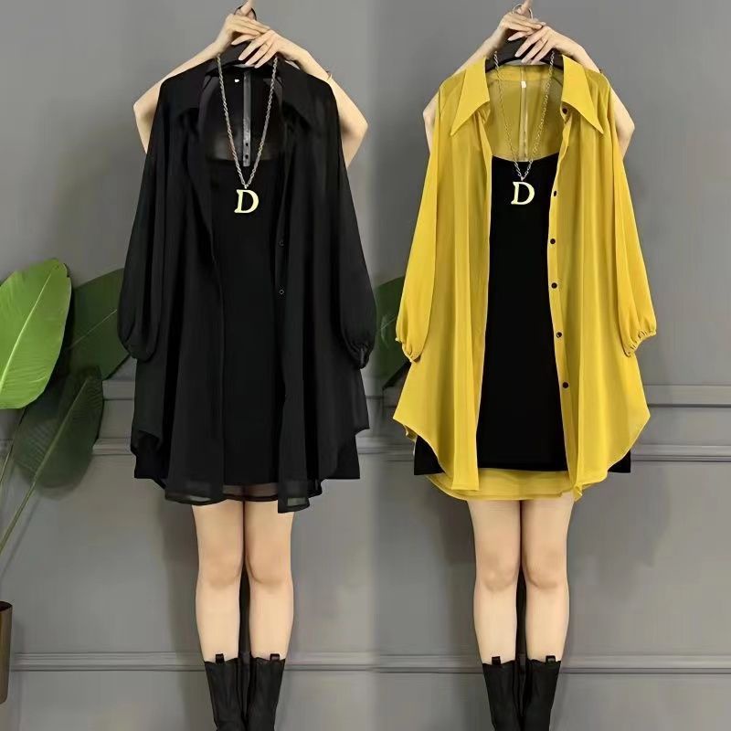 Plus Size Women's Clothing 2023 Summer New Style Age-Reducing Cardigan Fashion Sunscreen Shirt Sling Dress Two-Piece Suit