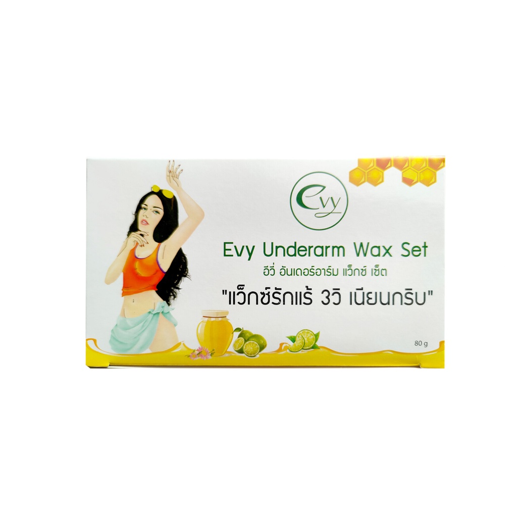 Fast Delivery But EVY Wax Armpit Hair Removal (1 Box) Shopee Singapore