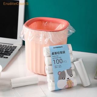 30pcs/roll Thicken Desktop Small Garbage Bags Household Car