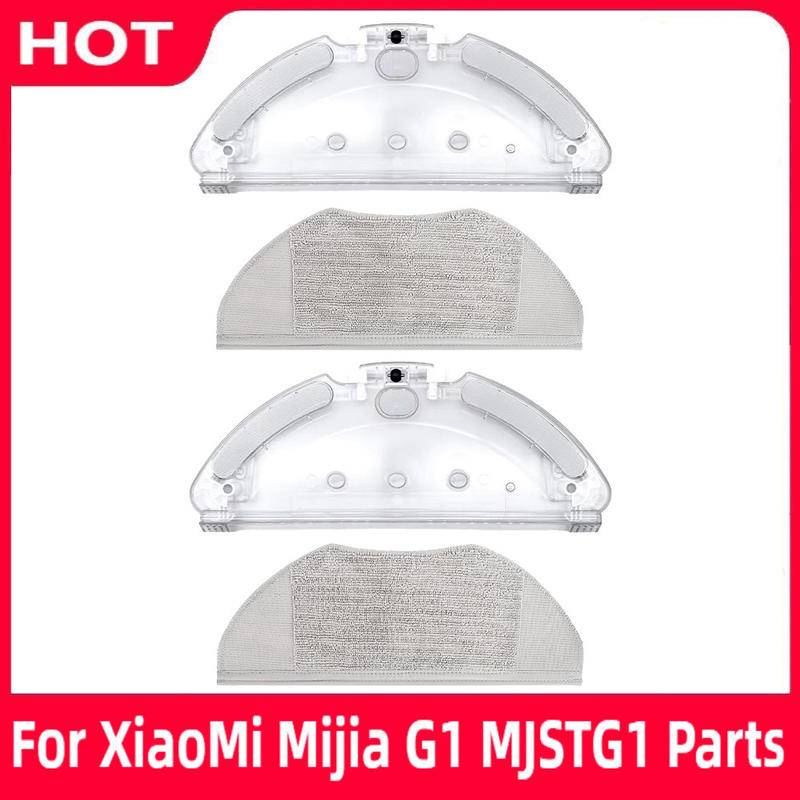 Xiaomi Mijia G1 MJSTG1 Robot Vacuum cleaner Accessories of Mop Mop ...