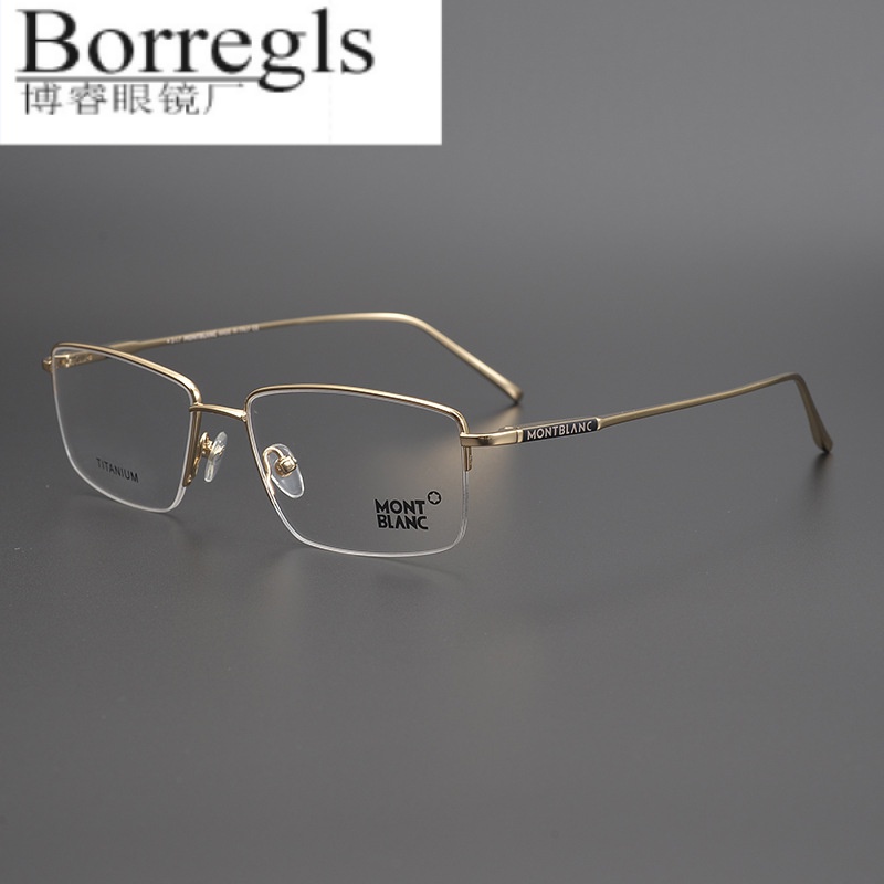 2023 German Mb Pure Titanium Glasses Frame Ultra Light Mens Business Gold Frame Half Frame 