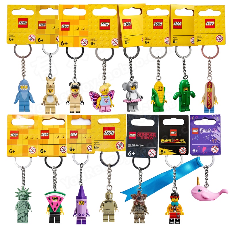 Lego best sale shark keyring