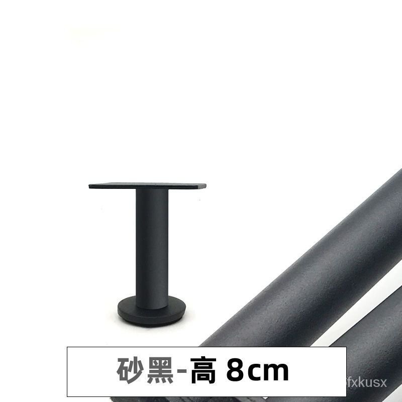 Bathroom Leg Table Legs TV Support Leg Light Luxury