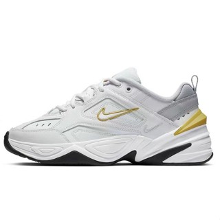 White sale tekno trainers