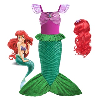 Pearl Mermaid bra  Mermaid bra, Mermaid costume, Playing dress up