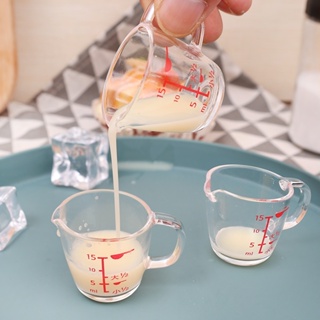 1pc, Mini Measuring Cups, Baking Measuring Cup, Small Milk Jug, Coffee  Measuring Cup, Spout Cup, Milk Frothing Pitcher, Plastic Measuring Cup With  Plu