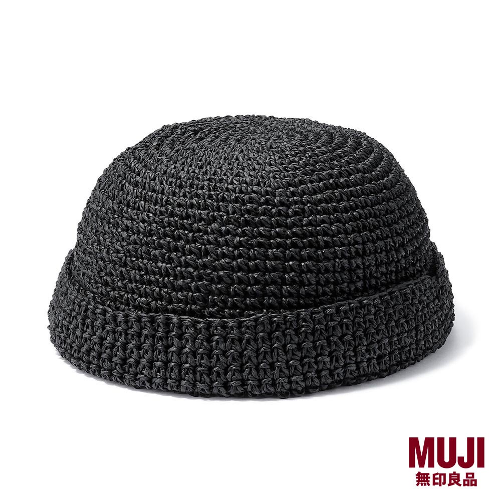 MUJI Paper Crochet Cap without Brim Shopee Singapore