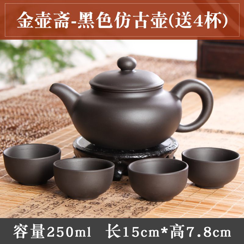 Zisha Teapot Yixing Original Yixing Clay Archaized Pot Handmade Teapot