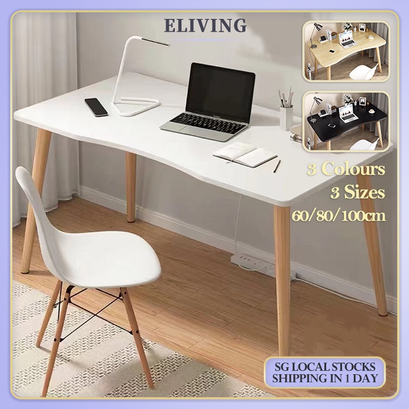 eLIVING 🇸🇬SG STOCK Nordic Study Table Computer Desk Work Table Study Desk Minimalist Desk