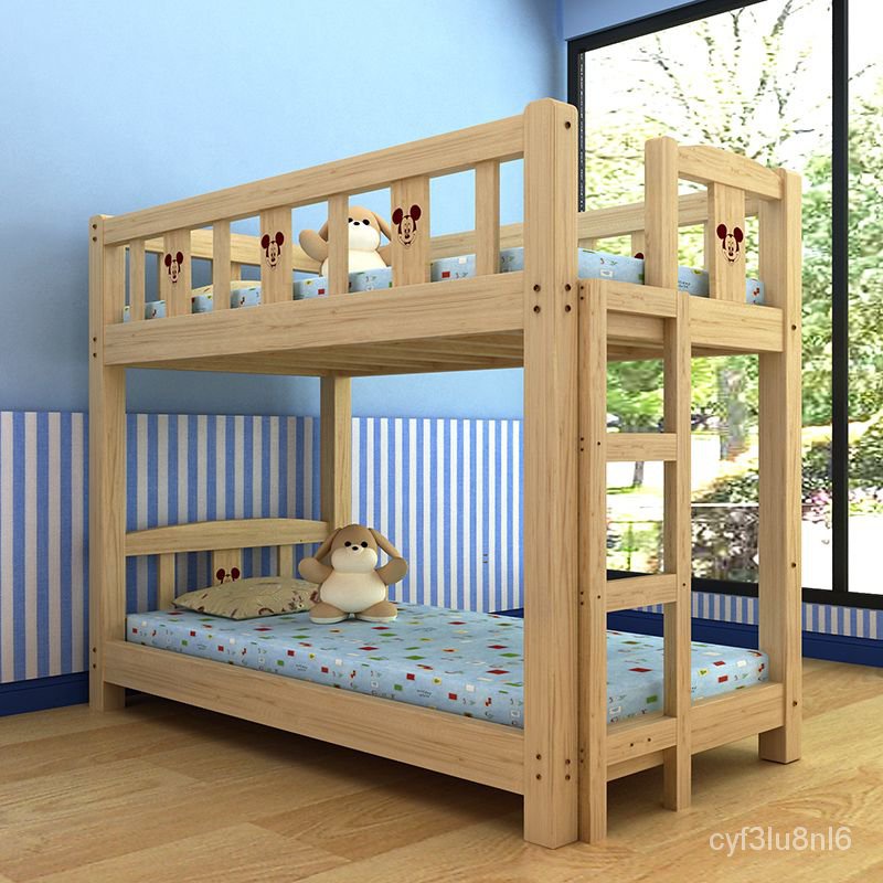 Solid Wood Bed Upper and Lower Bunk Bed HeightAdjustable Bed Student