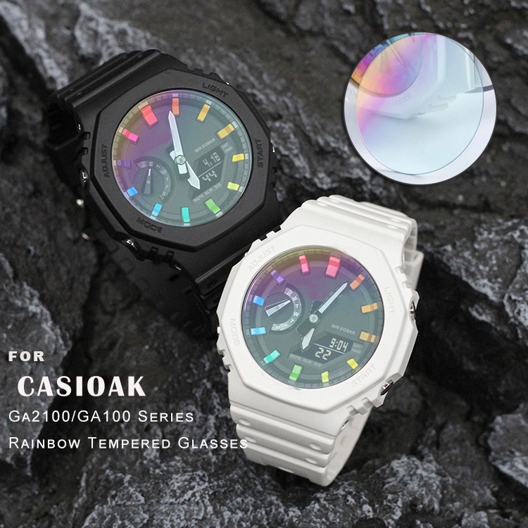 Casio watch clearance protector