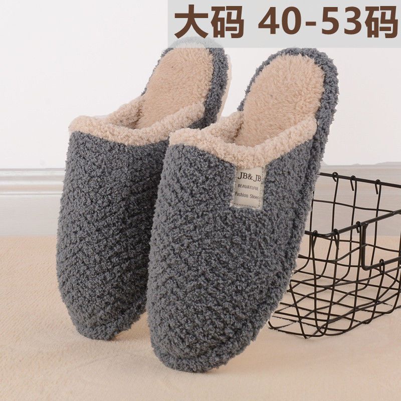 Nice mens hot sale house slippers