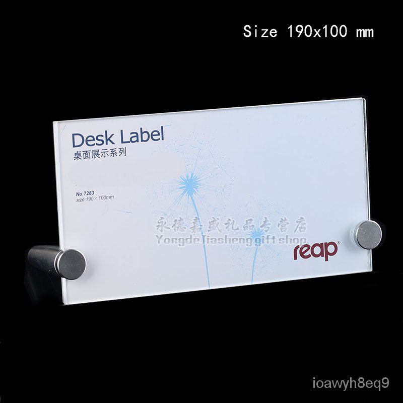 NEW Bojin Acrylic Reception Label Table Card Table Stand Table ...