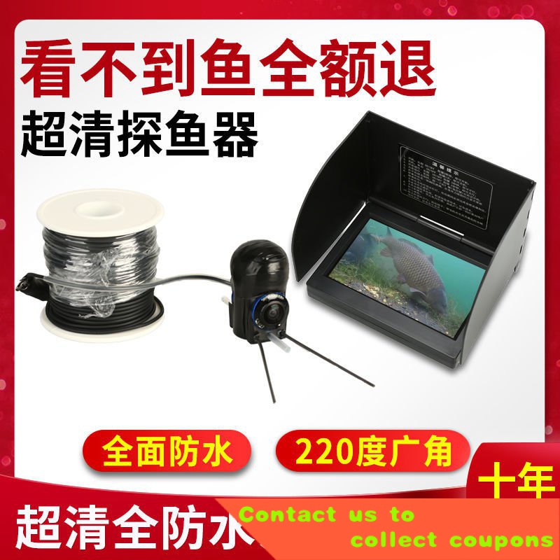 🎁Free Shipping🎁Muddy Water Visual Anchor Fishing Rod HD Full Set Fish