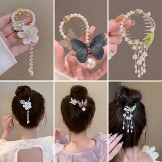 Cheap Niche Design Plate Hair Buckle Swallow Hair Accessories Women Hair  Claw Chinese Style Hair Clip