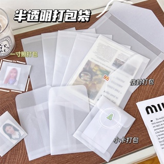 Wholesale lucky money envelope For Many Packaging Needs 