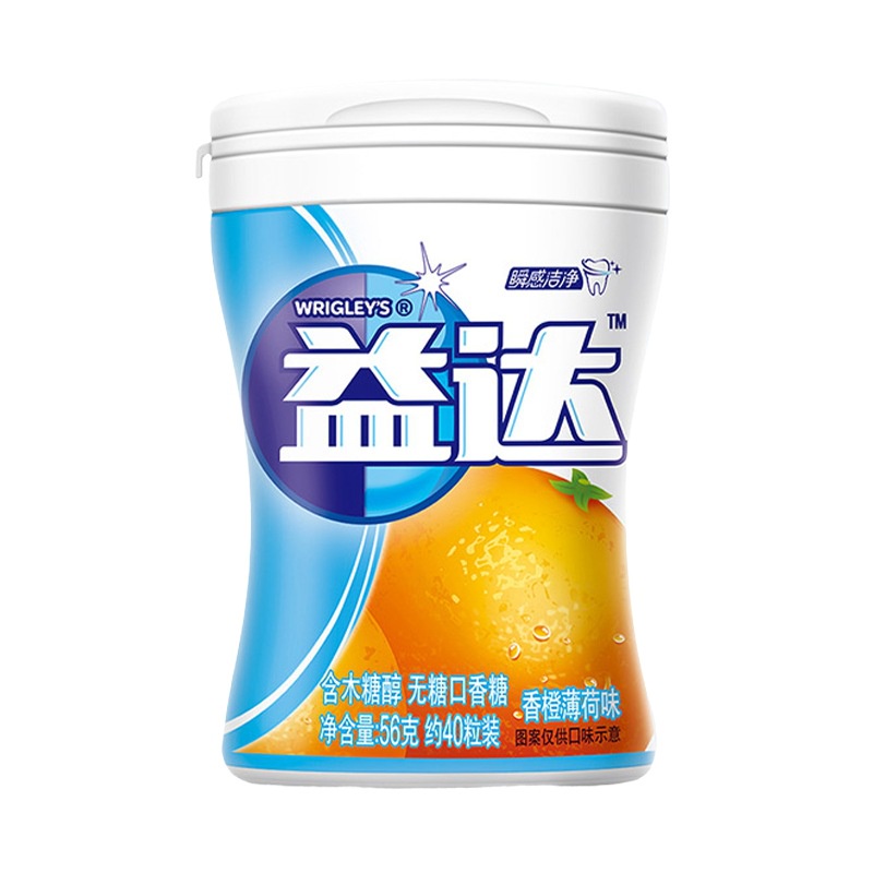 EXTRA Xylitol Chewing Gum56gAbout40Granule*2Bottle*4Bottle Fresh Breath