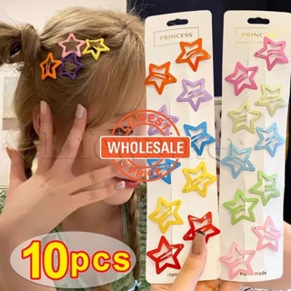 Temu 10pcs Star Hair Clips, Bobby Pins, Hairpins for Girls Cute Small Hair Clips Color Pentagram Star Clips for Hair Barrettes, Christmas Gifts, Metal