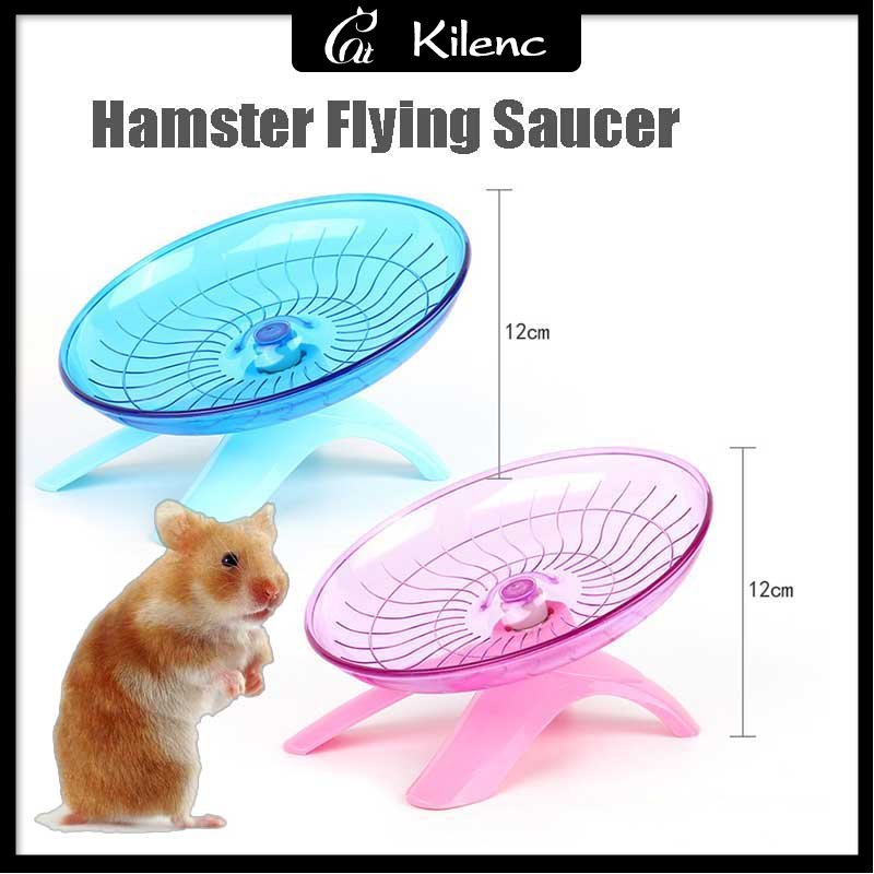 Hamster Flying Saucer Wheel / Hamster Running Disc / Flying saucer