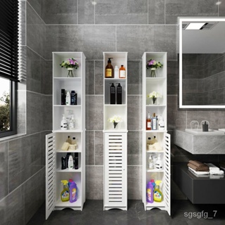 Bathroom Storage Cabinet Narrow Slot Locker Bathroom Balcony Waterproof  Plastic Slotted Cabinet Drawer Side Cabinet