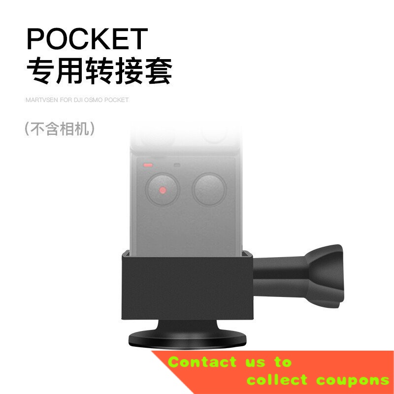 Dji osmo pocket sales coupon