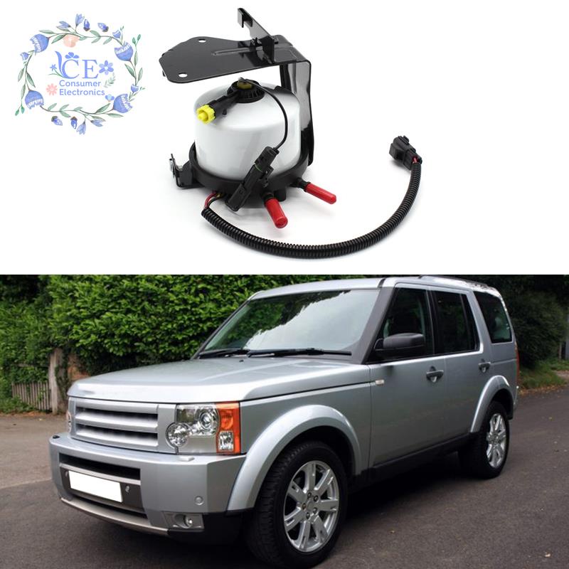 Car Fuel Filter Housing Bracket Assembly for Land Rover Discovery 3 & 4 ...