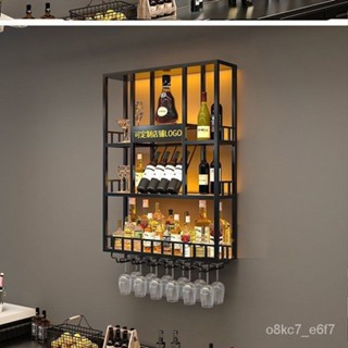 wine rack wall - Prices and Deals - Nov 2023 | Shopee Singapore