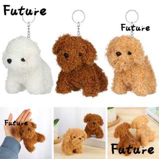 1pc Creative French Bulldog Cartoon Keychain, Cute Bull & Shiba Inu Doll  Keyring, Women Bag Pendant