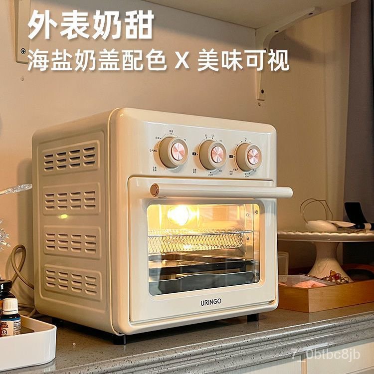 MULTI-FUNCTIONAL STEAM TOASTER OVEN WITH CONTEMPORARY AESTHETIC