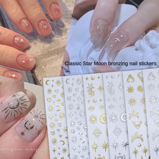 Iridescent Nail Art Foils Stickers Marble Flowers Transfer Decals  Decoration