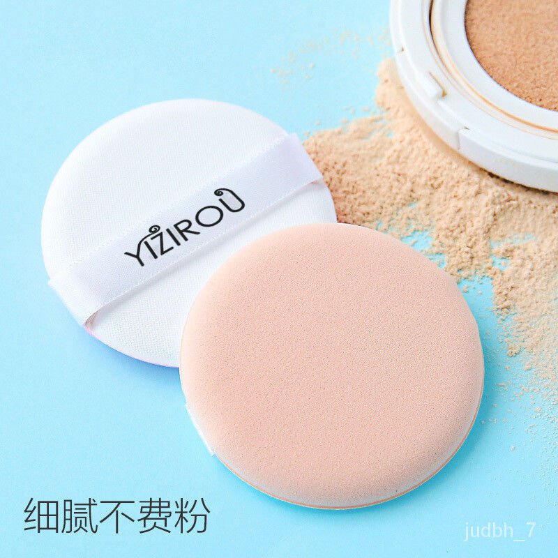 Free Shipping Cushion Powder Puff Egg SpongeBBCream Cotton Puff Face