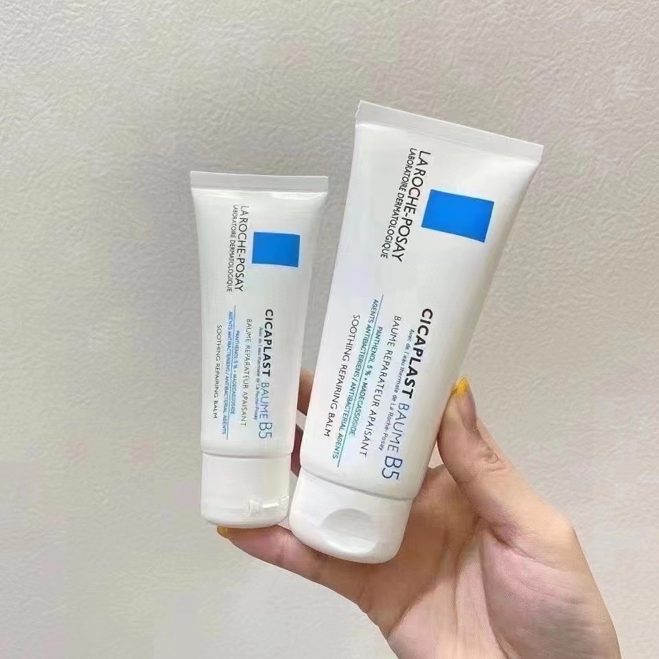 New La RochePosay Cicaplast Baume B5 Multi Effect Repairing Cream Acne