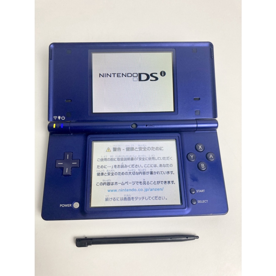 Nintendo DSi TWL-001 (Metallic blue) With Stylus console operation