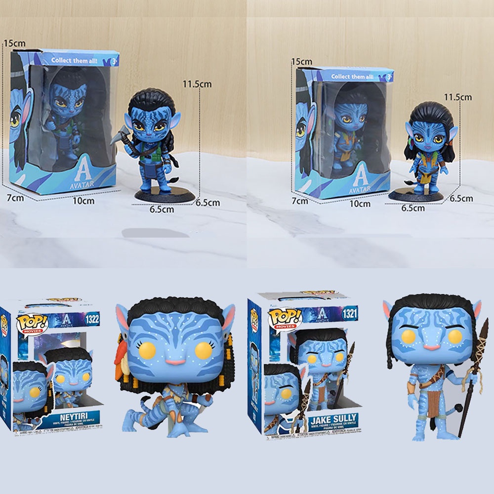 Funko POP Movies Avatar - Jake Sully blue