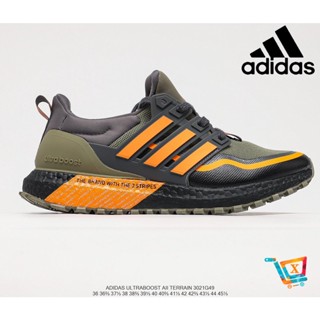 ultraboost Prices and Deals Mar 2024 Shopee Singapore