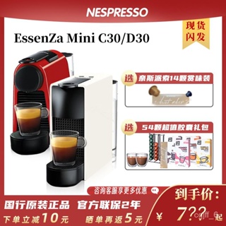 Capsules and pods for coffee machine Essenza Mini C30 Krups: Buy Online