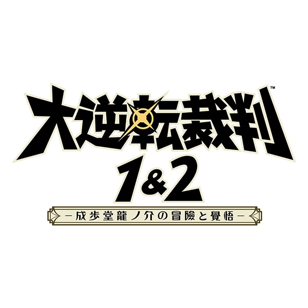 Dai Ace Attorney 1&2 Narihodo Ryunosuke no Hourei to Kakaku [Nintendo Switch Soft Download