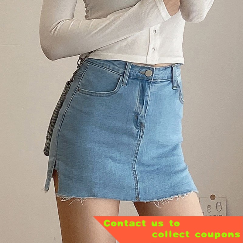 High Waist Denim Skirt Women's Summer Stretch AntiWardrobe Malfunction Slit Sheath SkirtaLine