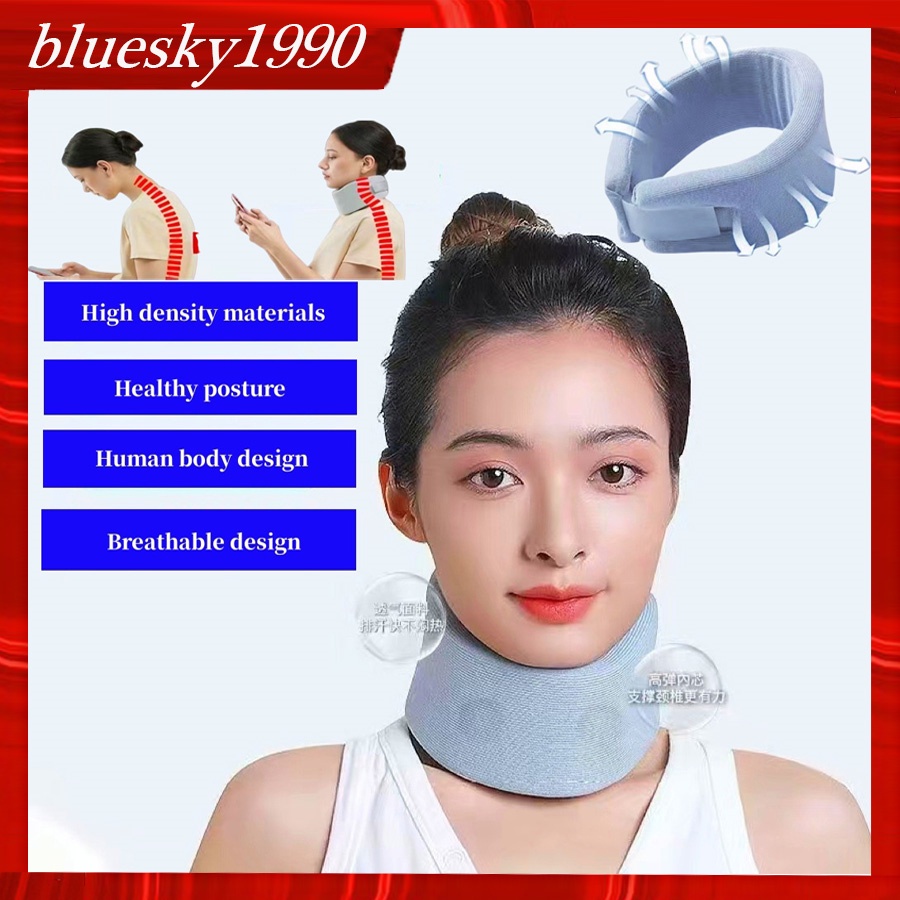 Medical Cervical Neck brace Collar with Chin Support for Stiff Relief