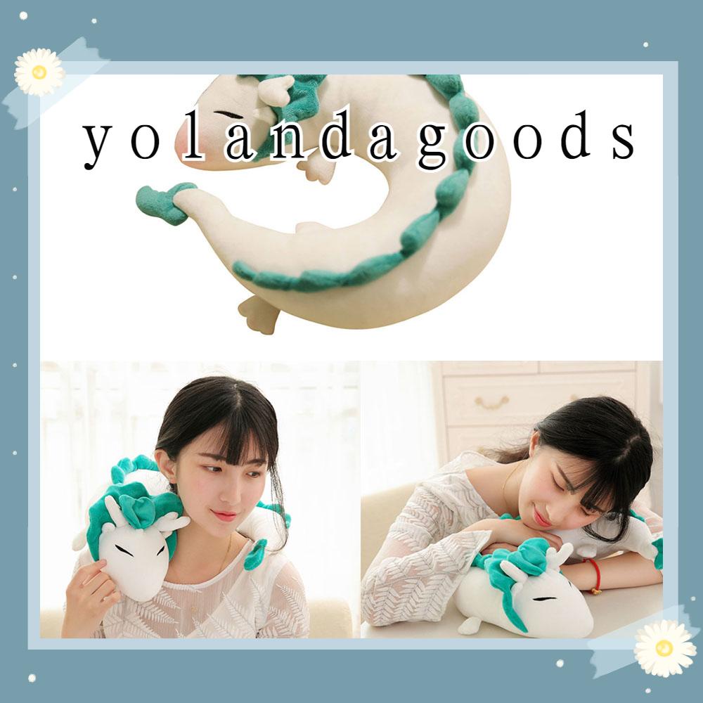 Spirited away neck pillow clearance