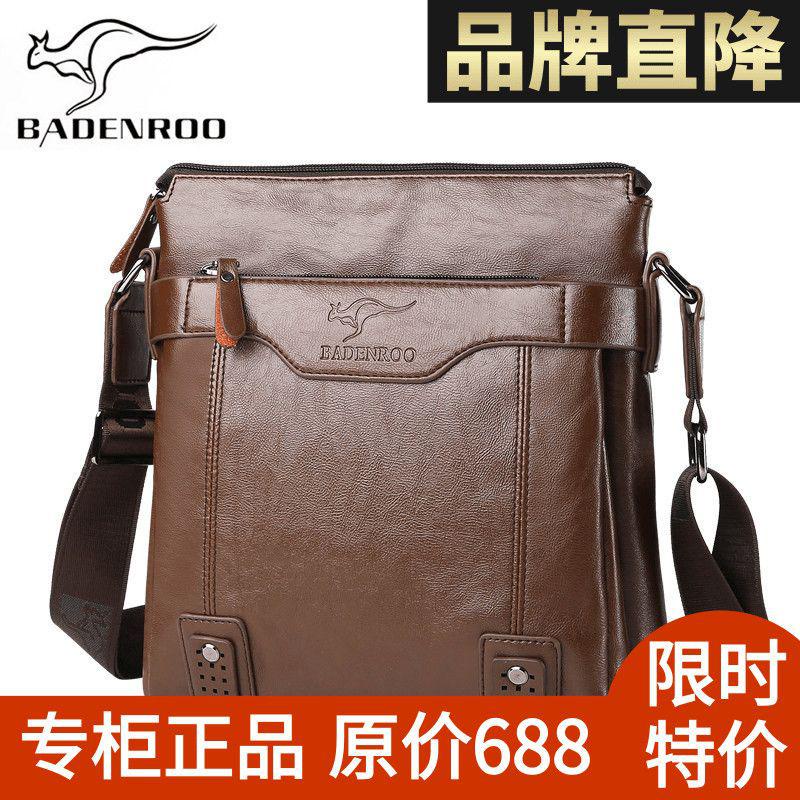 Genuine leather crossbody men's on sale bag