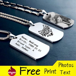 Men's Double Sterling Silver Dog Tag Necklace w/ Box Link Chain (Engravable)  - Sandy Steven Engravers