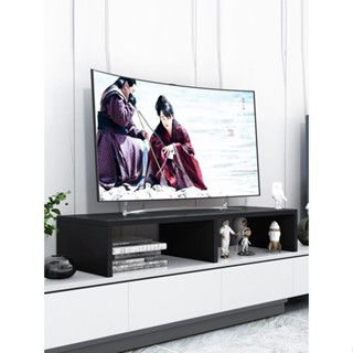 Tv on sale heightening shelf