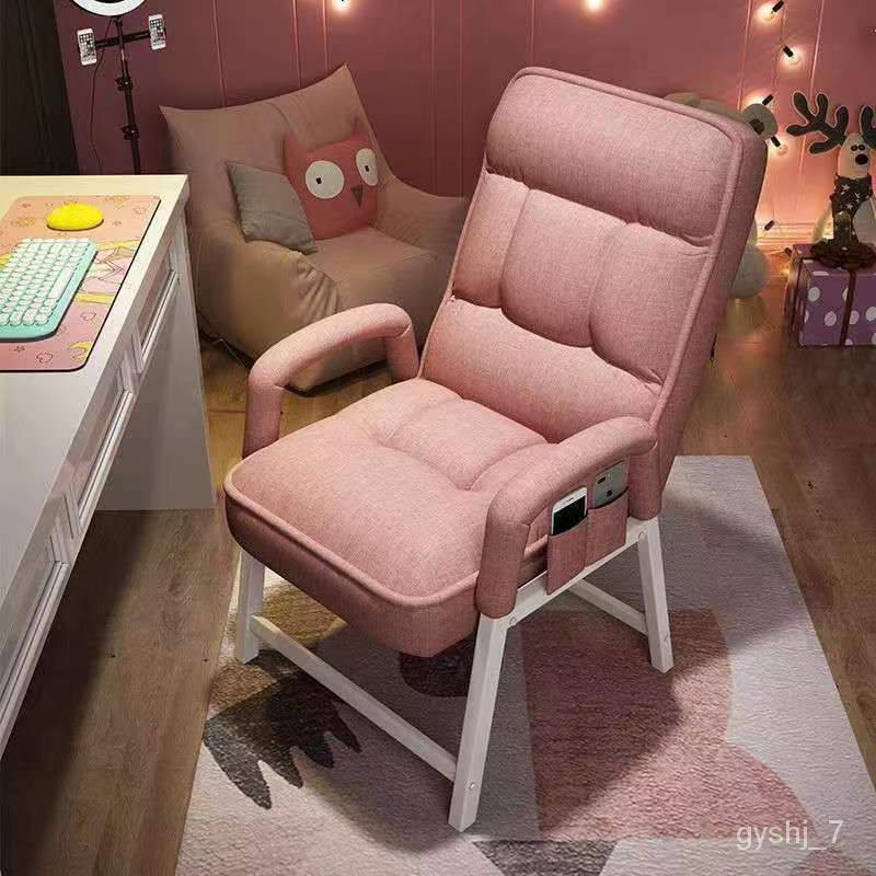 Reclining discount chair shopee
